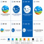 画像18: 空を舞う鳥と大地の調和を描いた環境ロゴ (18)