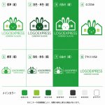 画像18: うさぎと住まいが調和するナチュラルなロゴ (18)