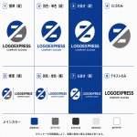 画像18: 斜めラインがスタイリッシュな「Z」のロゴ (18)