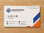 画像17: ヘキサゴンに収められた「WH」の先進的なロゴ (17)