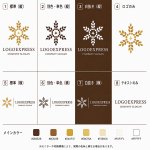 画像18: 黄金の輝きと植物が融合したラグジュアリーな紋章ロゴ (18)