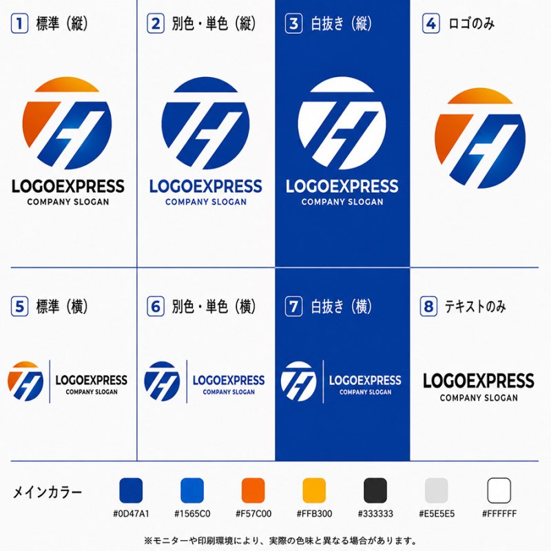 画像18: 先進的な円形TH」のロゴ (18)