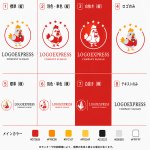 画像18: タキシードを着たおしゃれなニワトリのロゴ (18)