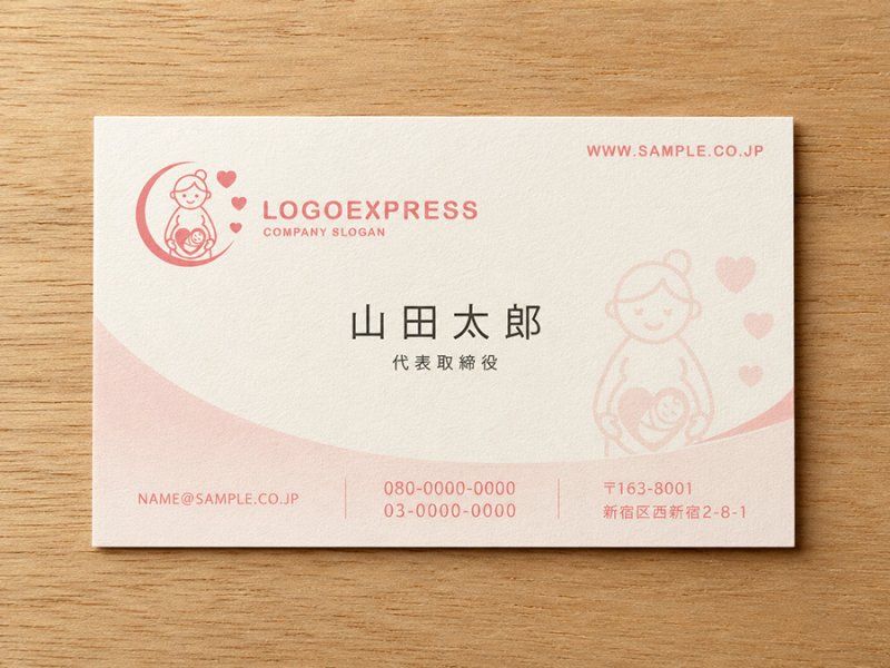 画像17: 妊婦さんと赤ちゃんを優しく包む絆のロゴ (17)
