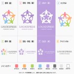 画像18: 人々が手を取り合い花を形作るコミュニティロゴ (18)