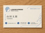 画像17: 知性と技術が融合する人工知能（AI）のロゴ (17)