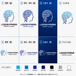 画像18: 知性と技術が融合する人工知能（AI）のロゴ (18)