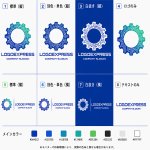 画像18: ギアと回路が融合した先進的なテクノロジーロゴ (18)