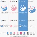 画像18: 桜と小鳥が舞う和風モダンなロゴ (18)