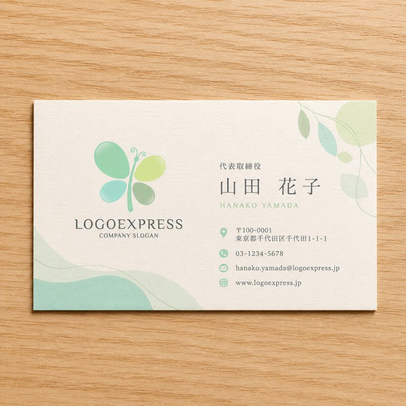 画像17: パステルカラーが優しく舞う蝶のロゴ (17)