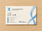 画像17: 流線形で描かれた先進的な「X」のロゴ (17)