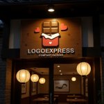 画像12: 愛を込めたチョコレートの甘いロゴ (12)