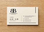 画像17: 洗練された「BB」のシンメトリーロゴ (17)