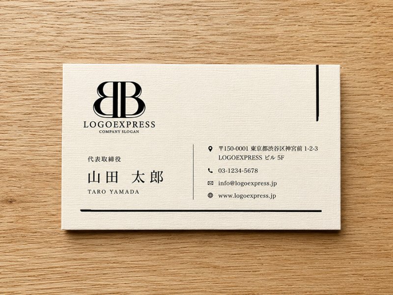 画像17: 洗練された「BB」のシンメトリーロゴ (17)