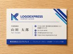 画像17: 先進的で力強い「AK」のロゴ (17)