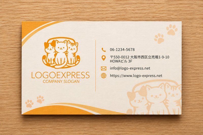 画像17: 仲良く寄り添う三匹の猫のキュートなロゴ (17)