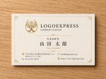 画像17: 王冠と翼を授かった気高き鷲のロゴ (17)