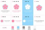 画像18: 桜と空色が調和するモダンな和風ロゴ (18)