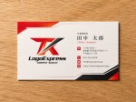 画像17: 先進的でスピード感のある「TK」のロゴ (17)