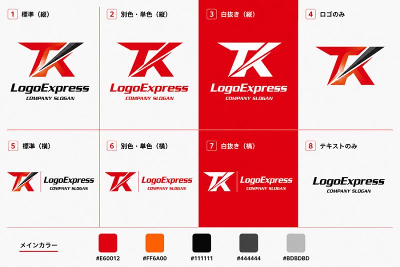 画像18: 先進的でスピード感のある「TK」のロゴ (18)