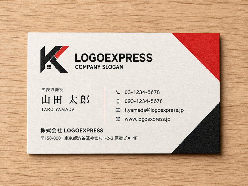 画像17: 「Y」と「K」家を融合させた不動産ロゴ (17)