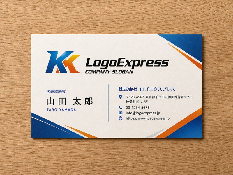 画像17: 先進的で躍動感あふれる「KK」のロゴ (17)