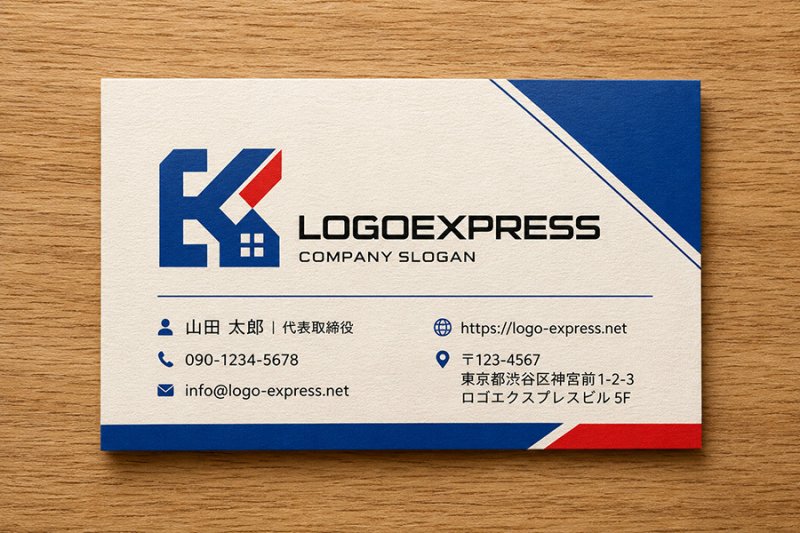 画像17: 「E」と「K」と住まいを融合させた不動産ロゴ (17)