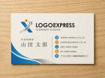 画像17: 「X」と人物が融合した先進的なロゴ (17)