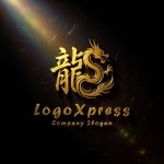 画像12: 「龍」の漢字とドラゴンが融合した力強い和風ロゴ (12)
