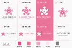 画像18: 桜と幾何学が融合したモダンで華やかなロゴ (18)