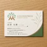 画像17: 人と木が調和する「M」のコミュニティロゴ (17)