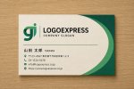 画像17: 「gi」と躍動する人物が融合したコミュニティロゴ (17)