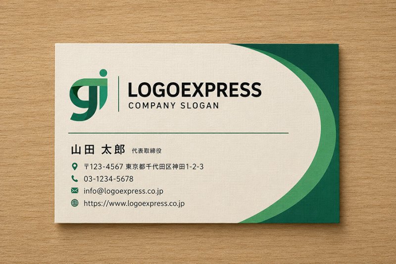 画像17: 「gi」と躍動する人物が融合したコミュニティロゴ (17)