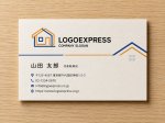 画像17: 重なり合うラインで描くモダンな住まいのロゴ (17)