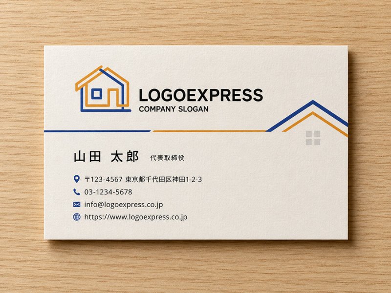 画像17: 重なり合うラインで描くモダンな住まいのロゴ (17)