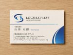 画像17: 流線形で描く「S」の先進的ロゴ (17)