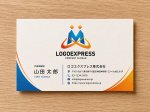画像17: 人と「M」が重なり合う絆と発展のコミュニティロゴ (17)