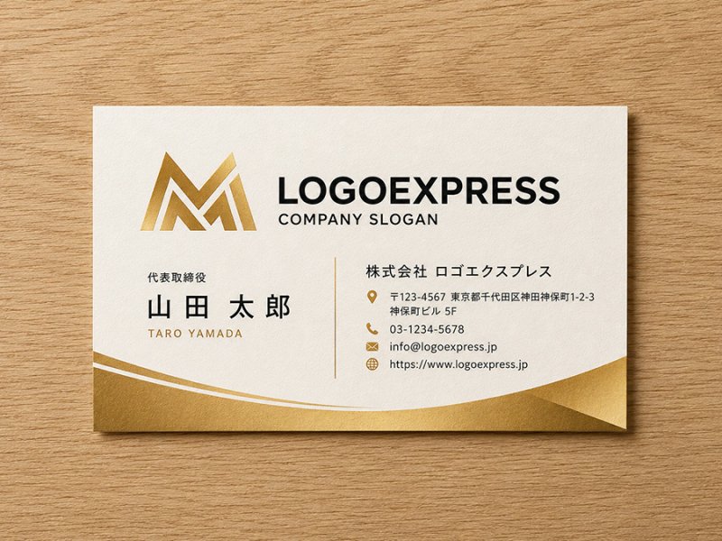 画像17: 幾何学的なラインが織りなす「M」のロゴ (17)