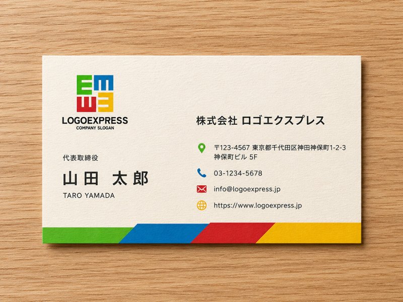 画像17: 「E」と「M」と「M」が織りなすカラフルなスクエアロゴ (17)