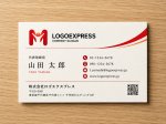 画像17: 人と「M」が重なり合う絆と発展のコミュニティロゴ (17)