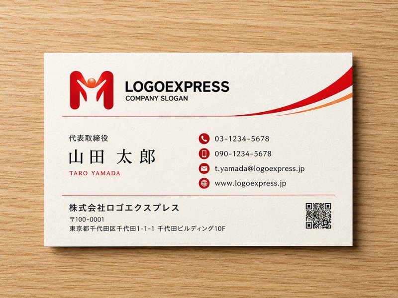 画像17: 人と「M」が重なり合う絆と発展のコミュニティロゴ (17)