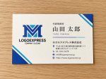 画像17: 「MV」を融合させた先進的で力強いロゴ (17)