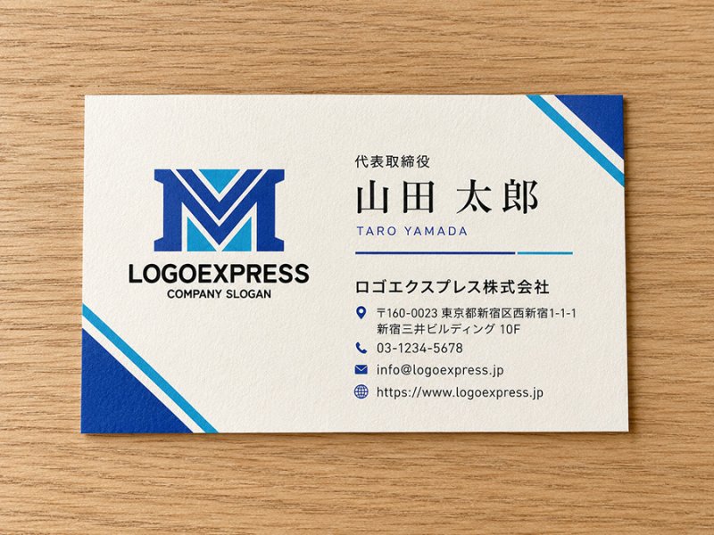 画像17: 「MV」を融合させた先進的で力強いロゴ (17)