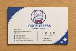 画像17: 大きな魚を抱えた猫のキャラクターロゴ (17)