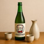 画像6: 大きな魚を抱えた猫のキャラクターロゴ (6)