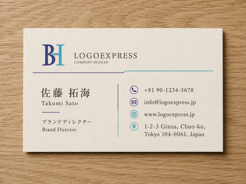 画像17: 洗練された「BH」のシンメトリーロゴ (17)