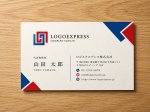 画像17: 「H」を幾何学的に組み合わせた先進的なロゴ (17)