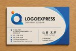 画像17: 人物と「Q」が融合した先進的なコミュニティロゴ (17)