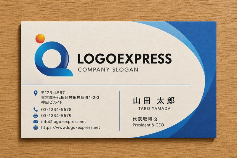 画像17: 人物と「Q」が融合した先進的なコミュニティロゴ (17)