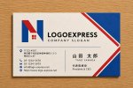 画像17: 「N」と住まいを融合させた先進的不動産ロゴ (17)